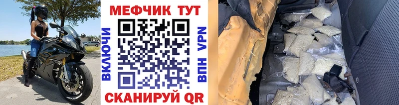 Наркотические вещества Невьянск МАРИХУАНА  А ПВП  мега tor  Галлюциногенные грибы  МЕФ  ГАШ 