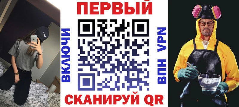 АМФ 98%  купить наркотики цена  Невьянск 