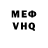 МЕТАДОН белоснежный misha vilkhynskyi