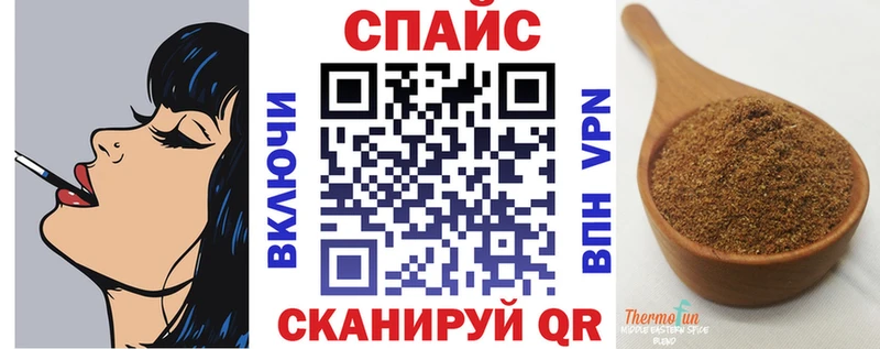 Бутират бутандиол  ОМГ ОМГ ONION  Невьянск 