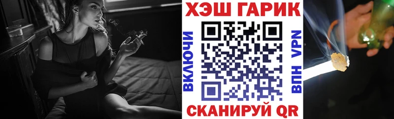 ГАШ убойный  Невьянск 