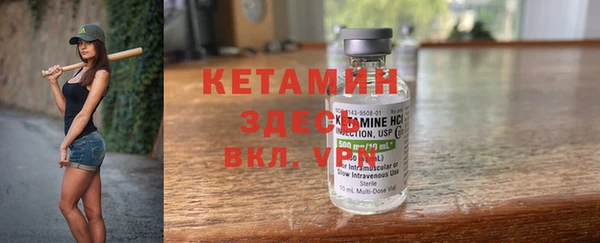 ешки Алзамай