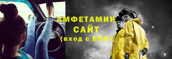 ешки Алзамай