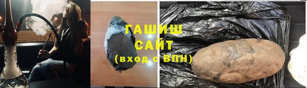скорость Алексеевка