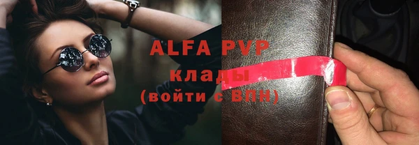 дмт Алексин