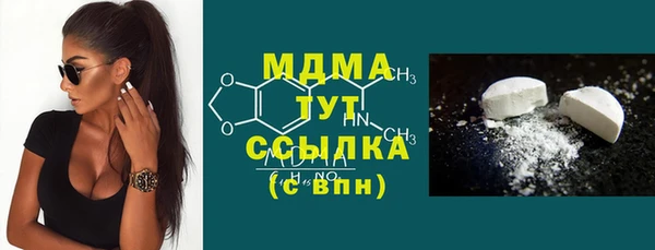 дмт Алексин