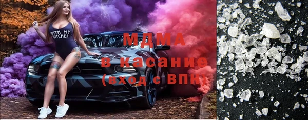 дмт Алексин