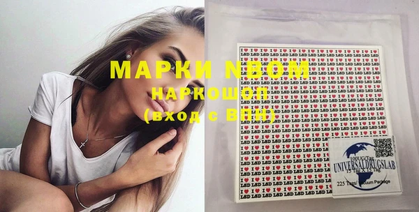 ешки Алзамай