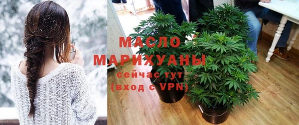 скорость Алексеевка