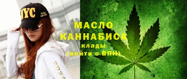 скорость Алексеевка