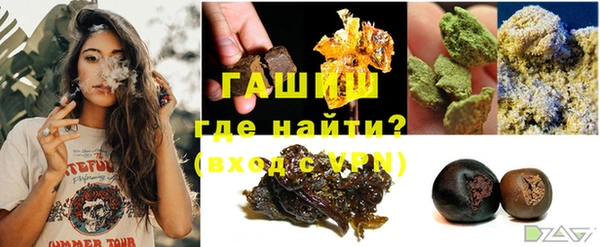 скорость Алексеевка