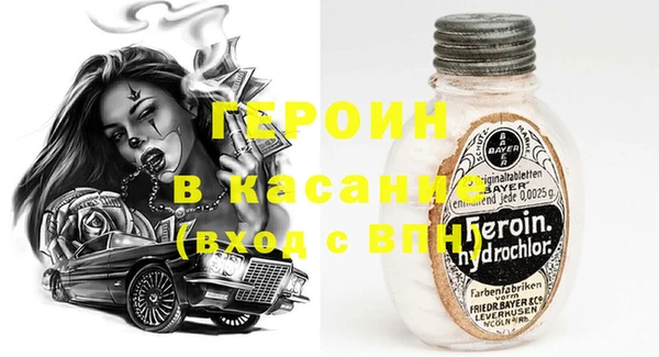 дмт Алексин