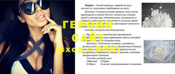 дмт Алексин