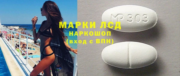 дмт Алексин