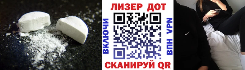 площадка наркотические препараты  Невьянск  ЛСД экстази ecstasy 