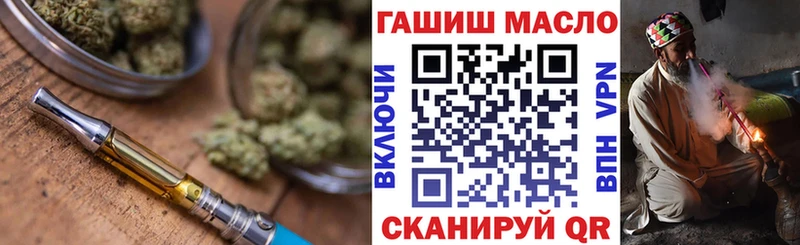 ТГК концентрат  что такое   Невьянск 