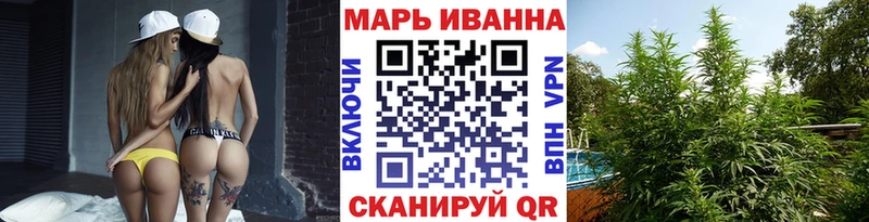 где продают   Невьянск  Конопля гибрид 